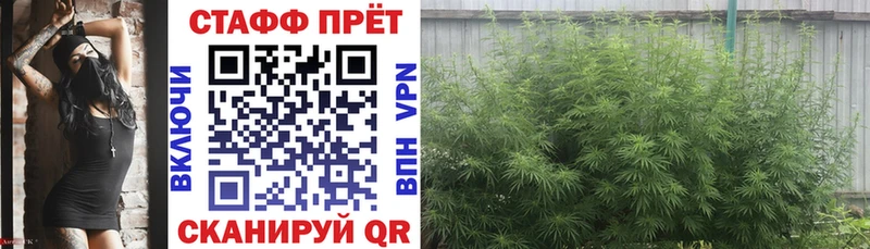 Магазины продажи наркотиков Можайск Марихуана КОКАИН A PVP Гашиш