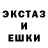 Метадон белоснежный rufmi 0