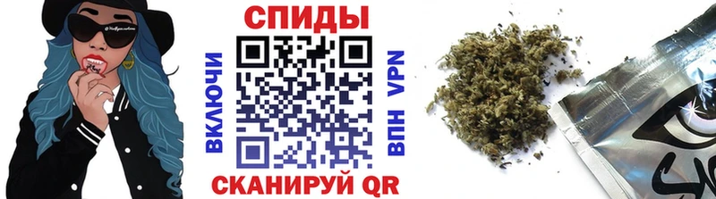 ОМГ ОМГ Можайск Бутират оксана