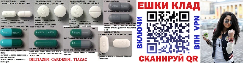 ЭКСТАЗИ ешки  Можайск 
