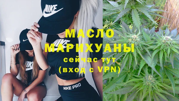 MDMA Аркадак