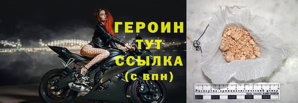 хмурый Арсеньев