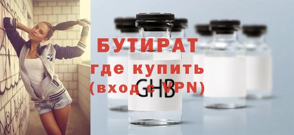 хмурый Арсеньев