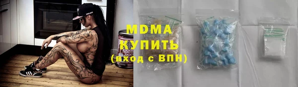 хмурый Арсеньев