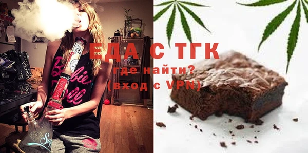 MDMA Аркадак