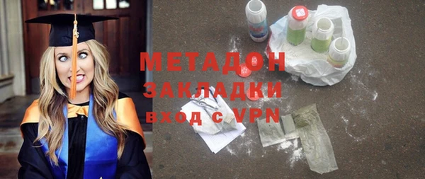 хмурый Арсеньев