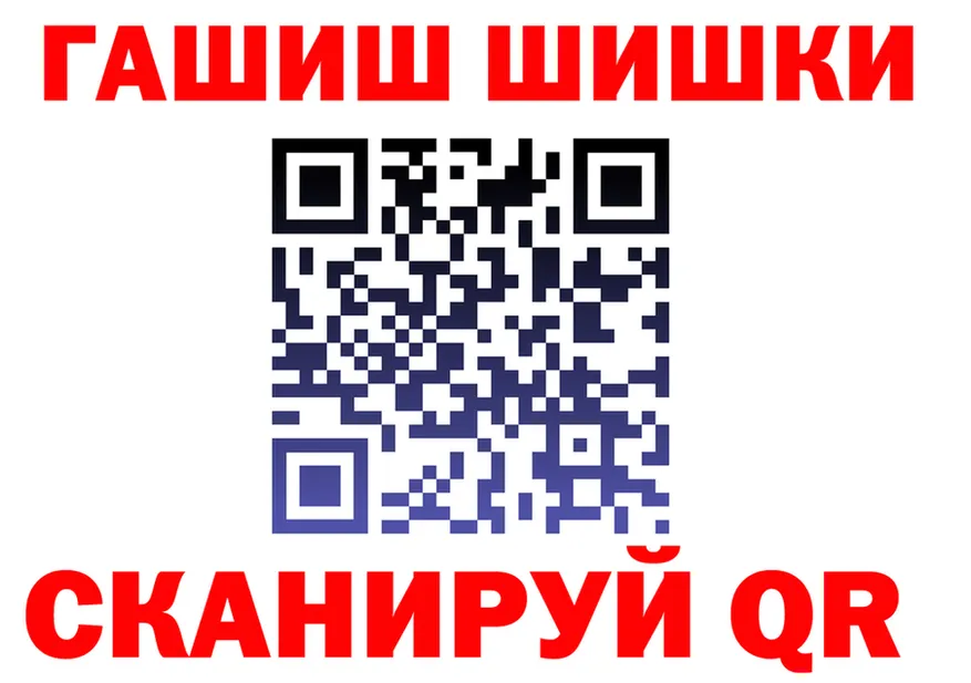 Мефедрон 4 MMC сайт площадка kraken Можайск