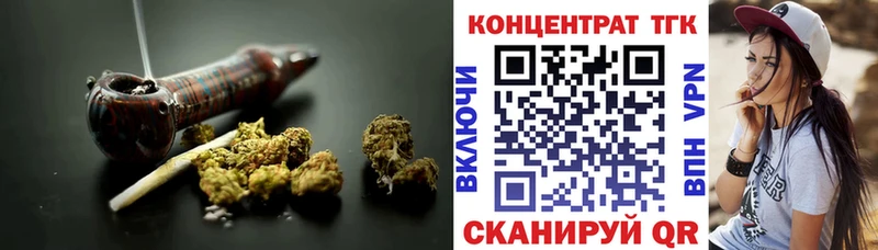 Дистиллят ТГК вейп с тгк  купить  сайты  Можайск 